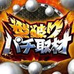 free games to play daftar toto kl Gunma vs Machida lineup awal diumumkan login trio4d